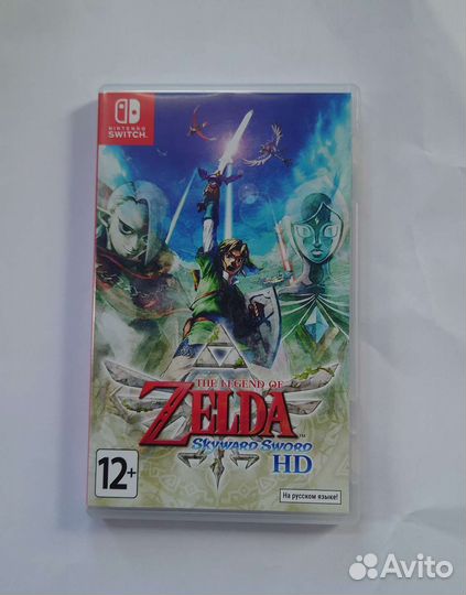 Zelda Skyward sword
