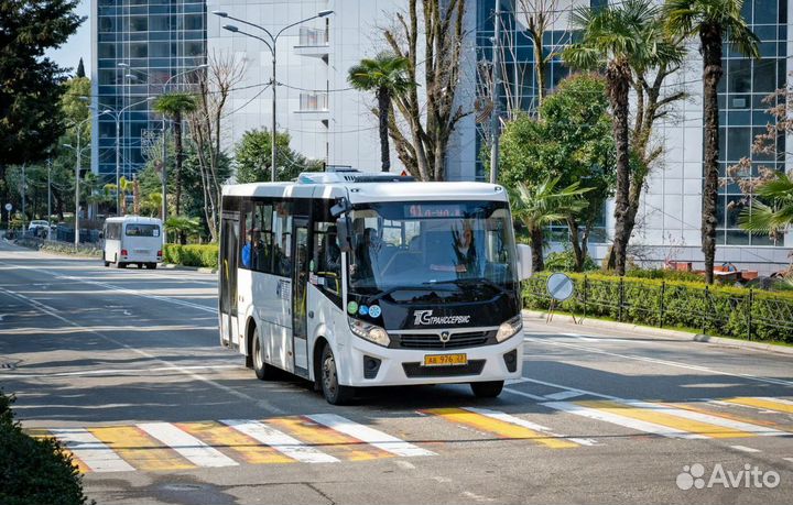 Турпоездка в Sochi от 7 дн