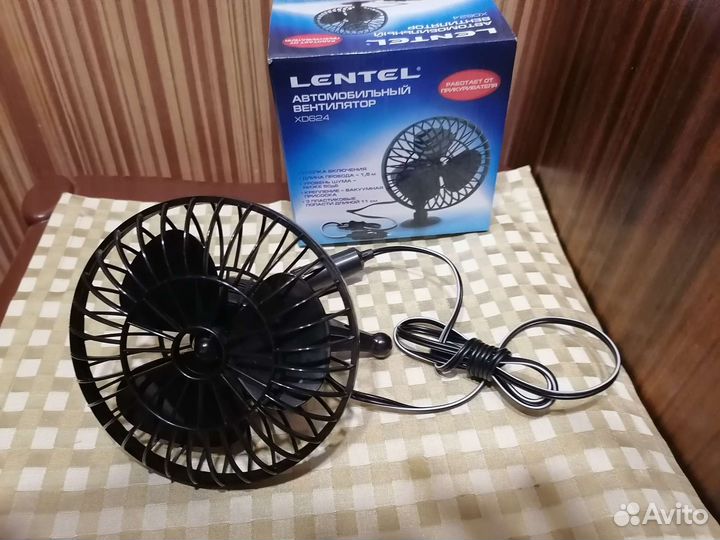 Вентилятор автомобильный