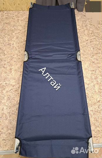 Раскладушка туристическая складная