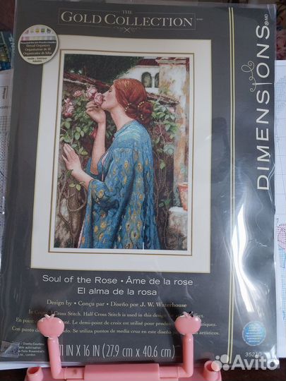 Набор для вышивания крестом dimensions