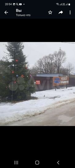 Участок 7 сот. (ИЖС)