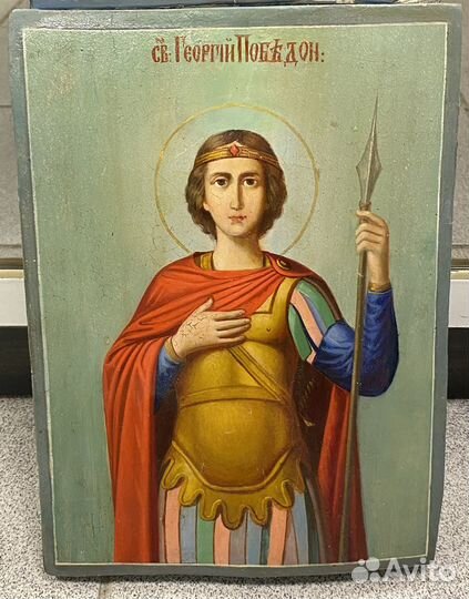 Икона Георгий Победоносец