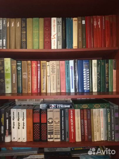 Домашняя библиотека