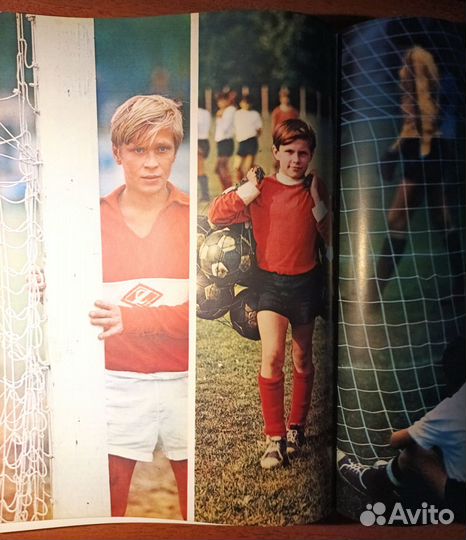 Спорт, в котором мы живем. Фотоальбом (автографы