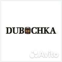 Бочка дубовая