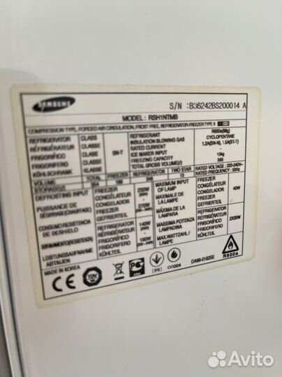 Холодильник Самсунг side-by-side