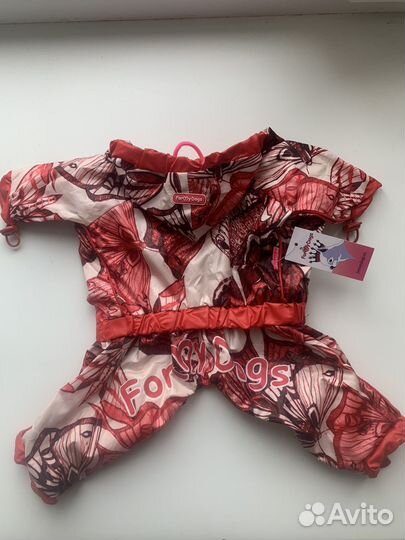 Дождевик для собак