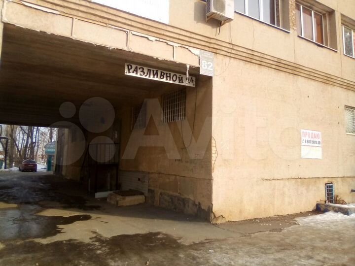 Продам помещение свободного назначения, 588.4 м²