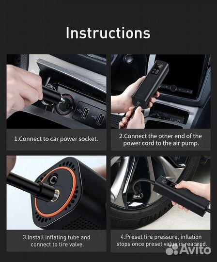 Компрессор (насос) Baseus Super Mini Inflator Pump