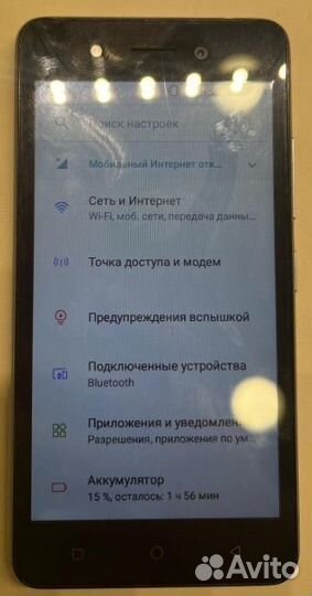 Itel mobile A16 plus