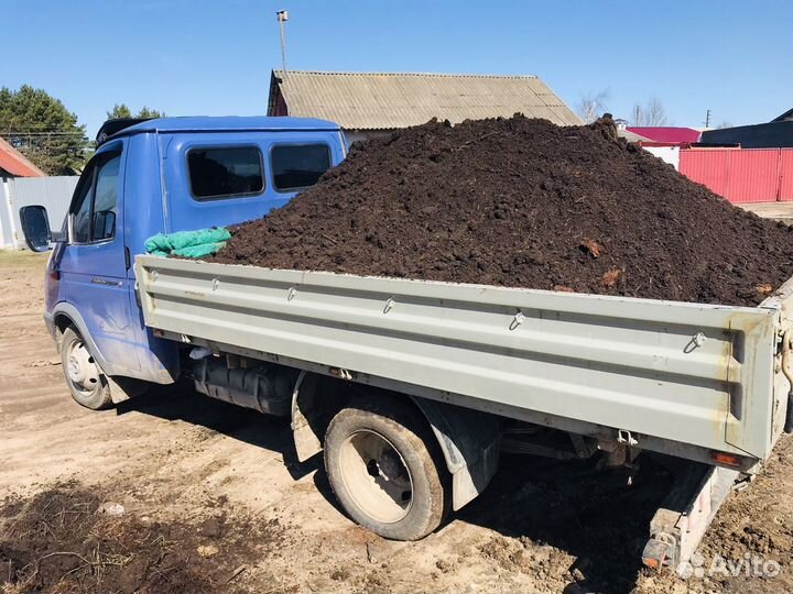 Земляной Перегной коровяк