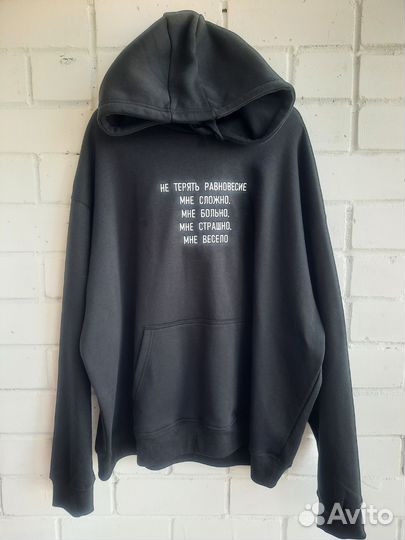 Машинная вышивка на одежде