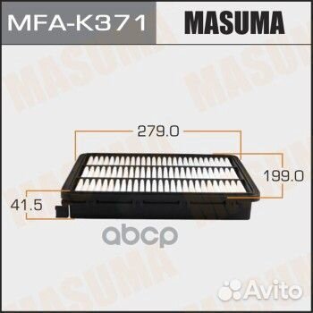 Фильтр воздушный hyundai sportage mfak371 Masuma
