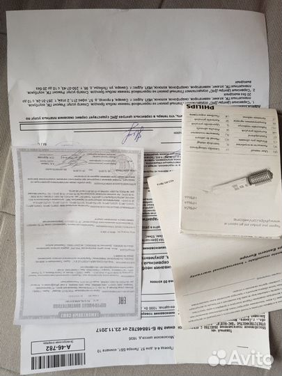 Фен-щётка Philip's dynamic volumebrush