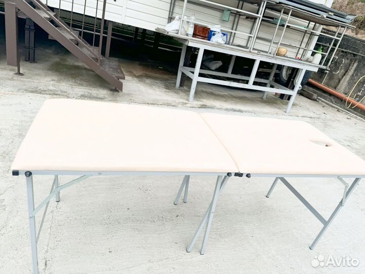 Массажный стол