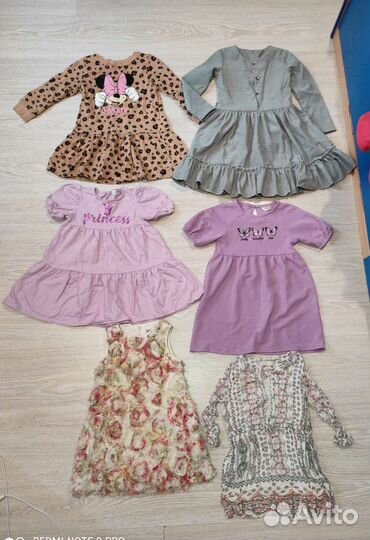 Детские вещи пакетом для девочек