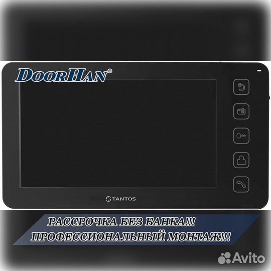 Домофоны WI-FI