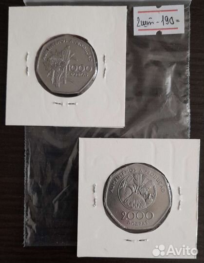 Наборы монет стран Африки - 2