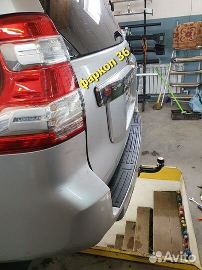 Фаркоп вестфалия 335294600001 Prado 150