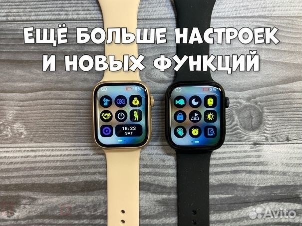 Смарт часы Apple Watch 8 (Гарантия )