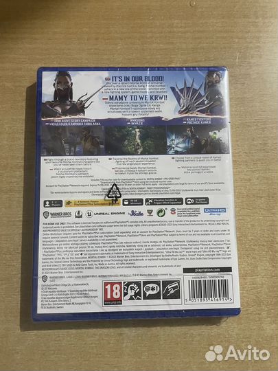 Mortal kombat 1 ps5 диск