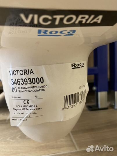 Унитаз подвесной безободковый Roca Victoria