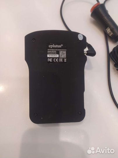 Антирадар eplutus