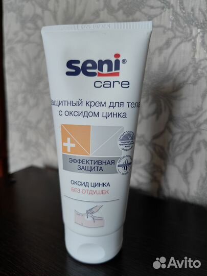 Крем для тела Seni