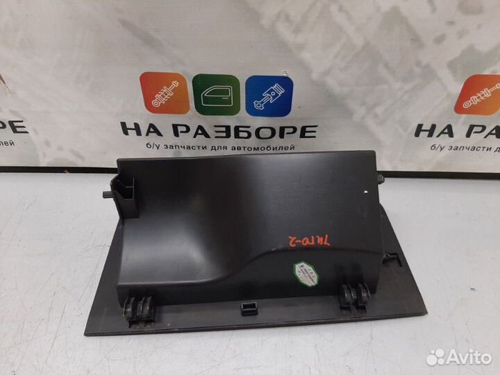 Бардачок Chery Tiggo 2 1.5 2017