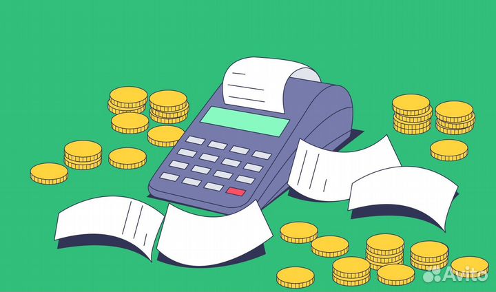 Отчетность для ооо, ип, соцконтракт