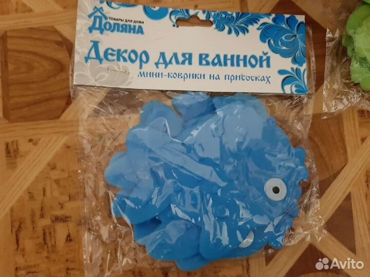 Набор для ванны