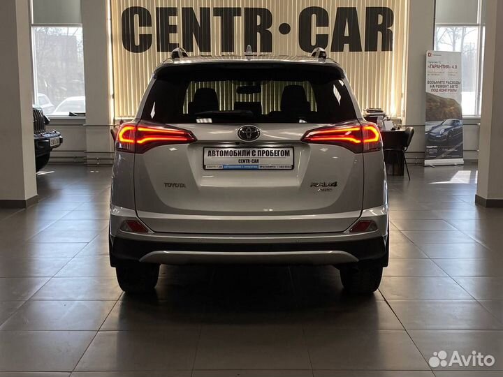 Toyota RAV4 2.0 CVT, 2015, 133 142 км