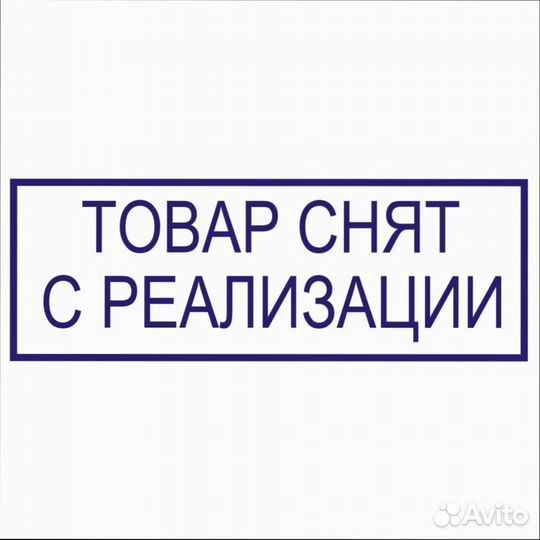 Печать с автоматической оснасткой