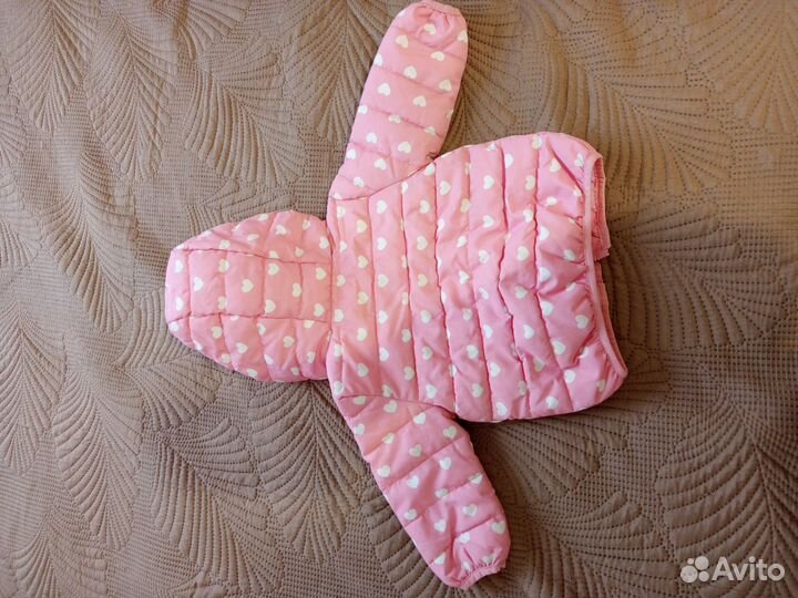 Демисезонная куртка