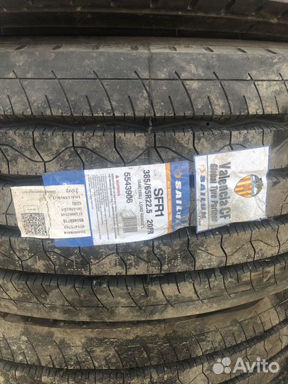 Шины 385/65R22.5 sailun SFR1 20pr 164k рулевые
