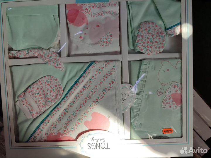 Детская одежда