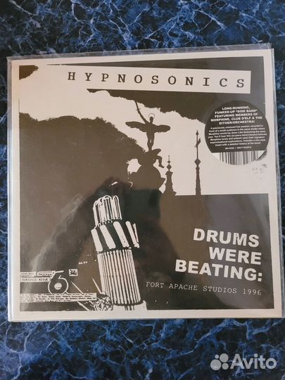 Hypnosonics 2LP (sealed)