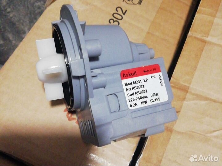 Запчасти для стиральных машин круглосуточно