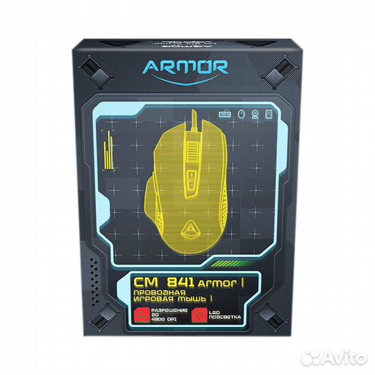 Мышь игровая CM 841 Armor
