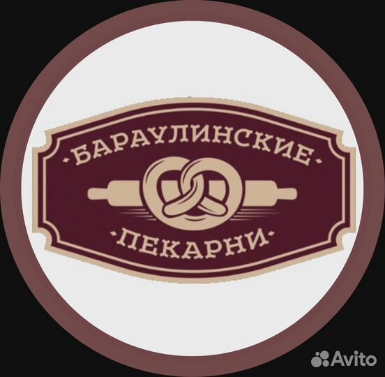 Продавец кассир