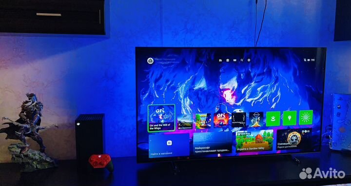 Xbox series x