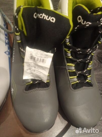 Лыжные ботинки