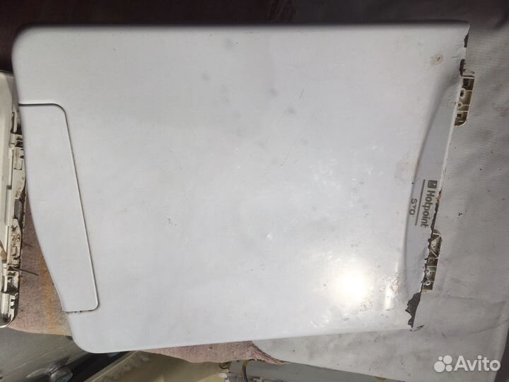 Запчасти для стиральных машин Hotpoint Ariston