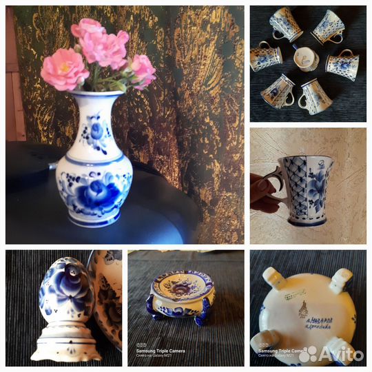 Посуда гжель