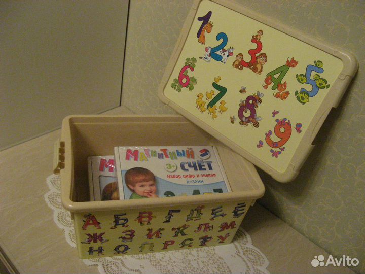Новое.Ящик для игрушек,магнитные доска,азбука,счёт