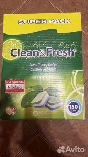 Таблетки для посудомоечных машин Clean&Fresh