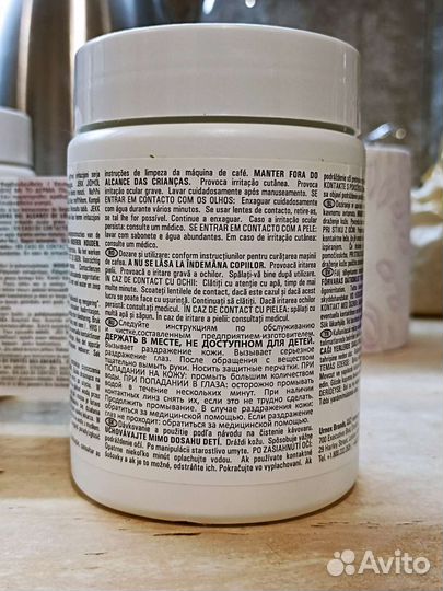 Таблетки для очистки кофемашин