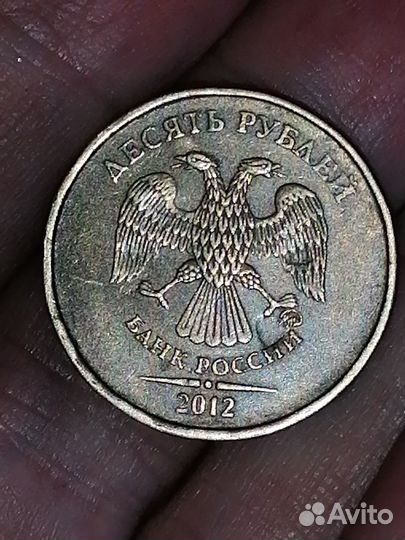 Монета брак