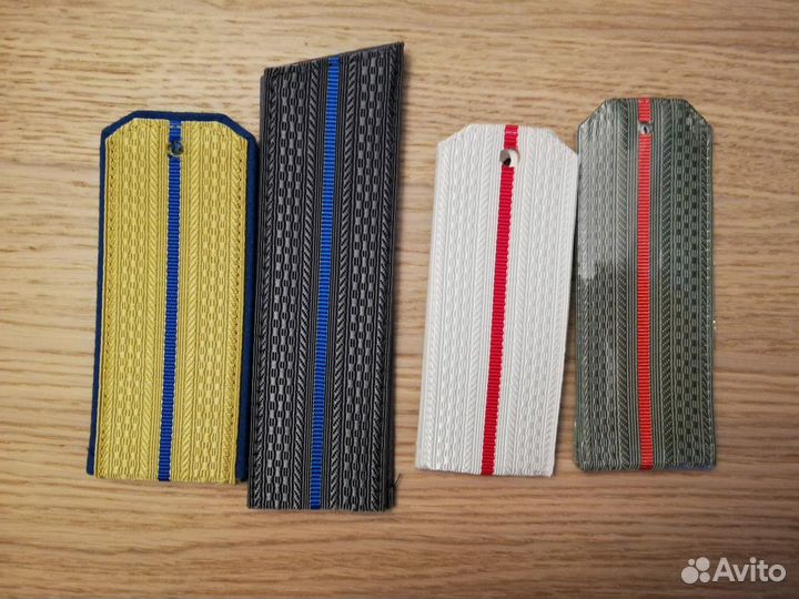 Новые погоны